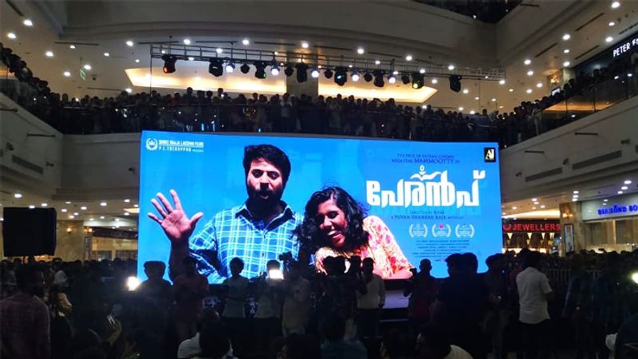 ആവേശമായി 'പേരന്‍പ്' പ്രിവ്യൂ; പ്രേക്ഷകരുടെ മനം കവര്‍ന്ന് മമ്മൂട്ടി