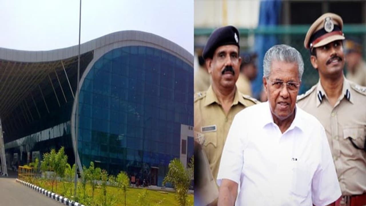 തിരുവനന്തപുരം വിമാനത്താവള സ്വകാര്യവല്ക്കരണം: സര്ക്കാര് നടപടികള് വിശദീകരിച്ച് മുഖ്യമന്ത്രി തിരുവനന്തപുരം വിമാനത്താവള സ്വകാര്യവല്ക്കരണം: സര്ക്കാര് നടപടികള് വിശദീകരിച്ച് മുഖ്യമന്ത്രി