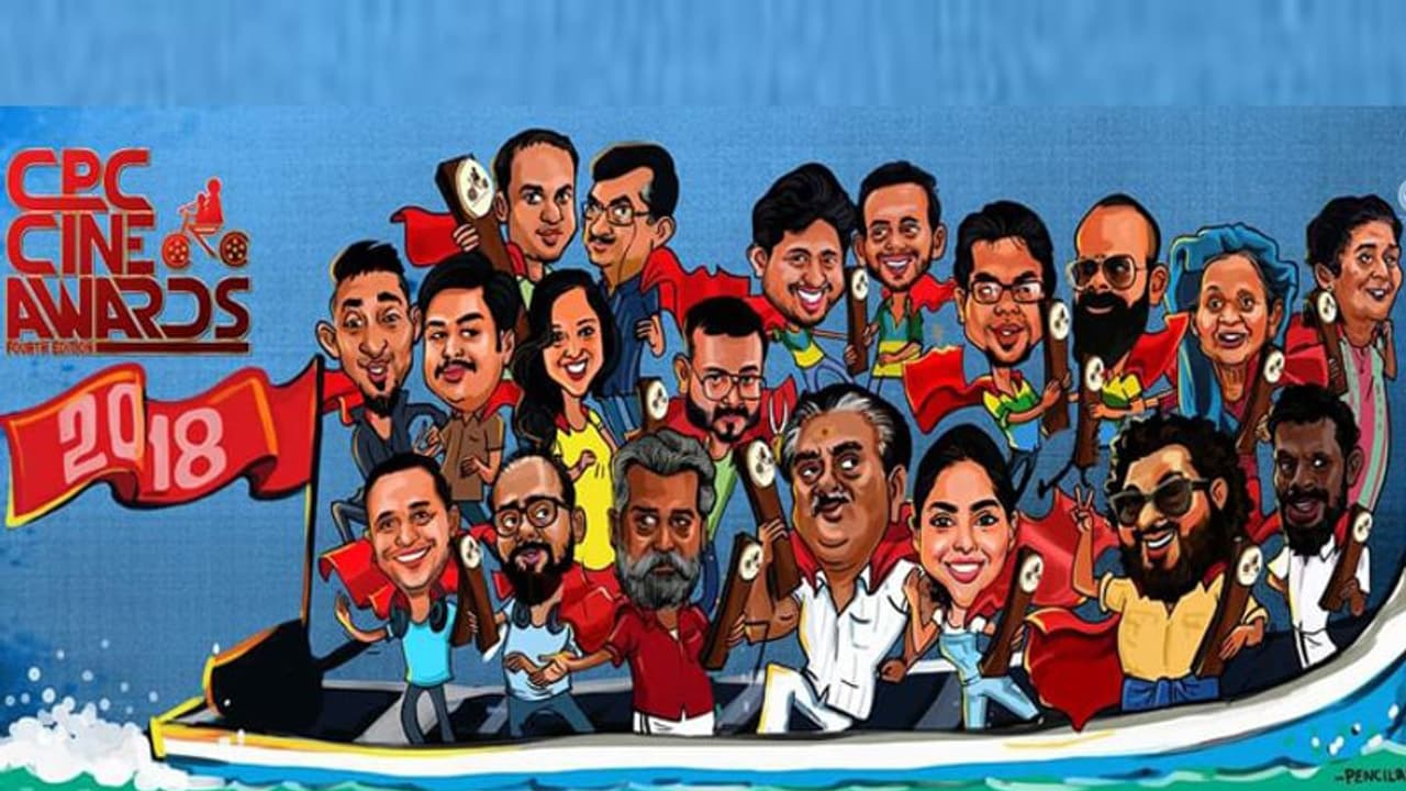 ജോസഫിലൂടെ ജോജു, വരത്തനിലൂടെ ഐശ്വര്യ; സിപിസി അവാര്ഡുകള് പ്രഖ്യാപിച്ചു ജോസഫിലൂടെ ജോജു, വരത്തനിലൂടെ ഐശ്വര്യ; സിപിസി അവാര്ഡുകള് പ്രഖ്യാപിച്ചു