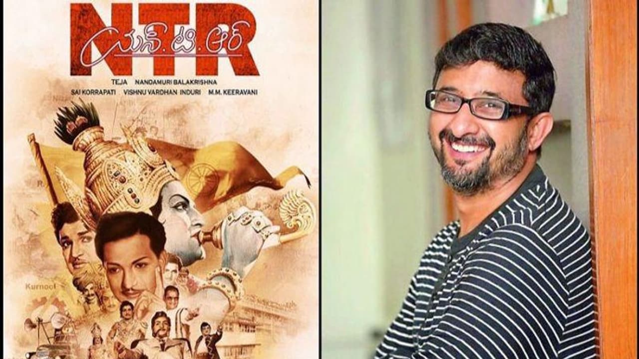 అందుకే ‘ఎన్టీఆర్’ బయోపిక్పై స్పందించలేకపోతున్నా: తేజ అందుకే ‘ఎన్టీఆర్’ బయోపిక్పై స్పందించలేకపోతున్నా: తేజ