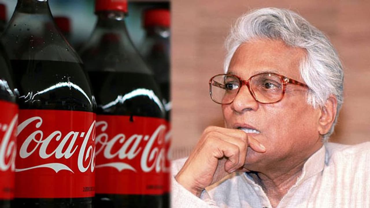 కోకాకోలాపై నిషేధం విధించిన జార్జి ఫెర్నాండెజ్ కోకాకోలాపై నిషేధం విధించిన జార్జి ఫెర్నాండెజ్