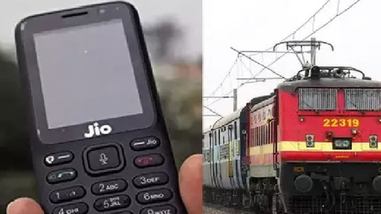 జియో రైల్తో.. ఐఆర్సీటీసీకి థ్రెట్ తప్పదా జియో రైల్తో.. ఐఆర్సీటీసీకి థ్రెట్ తప్పదా