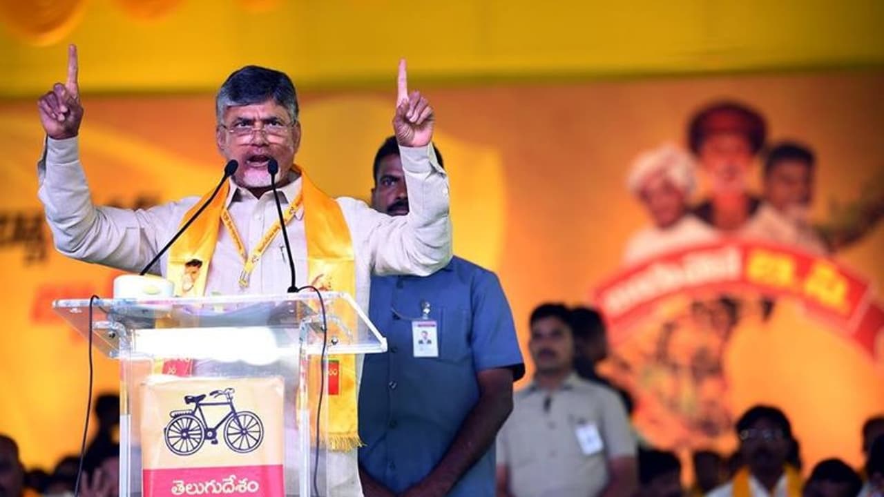 పసుపు కుంకుమ డబ్బు..మెలికపెడుతున్న బ్యాంకులు పసుపు కుంకుమ డబ్బు..మెలికపెడుతున్న బ్యాంకులు