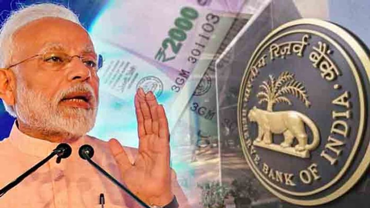 ಎಲೆಕ್ಷನ್‌ಗೂ ಹಣ ಕೇಳ್ತಿದೆ ಸರ್ಕಾರ: ಆರ್‌ಬಿಐ ಮಾಡ್ತಿದೆ ಸ್ಪಷ್ಟ ನಕಾರ?