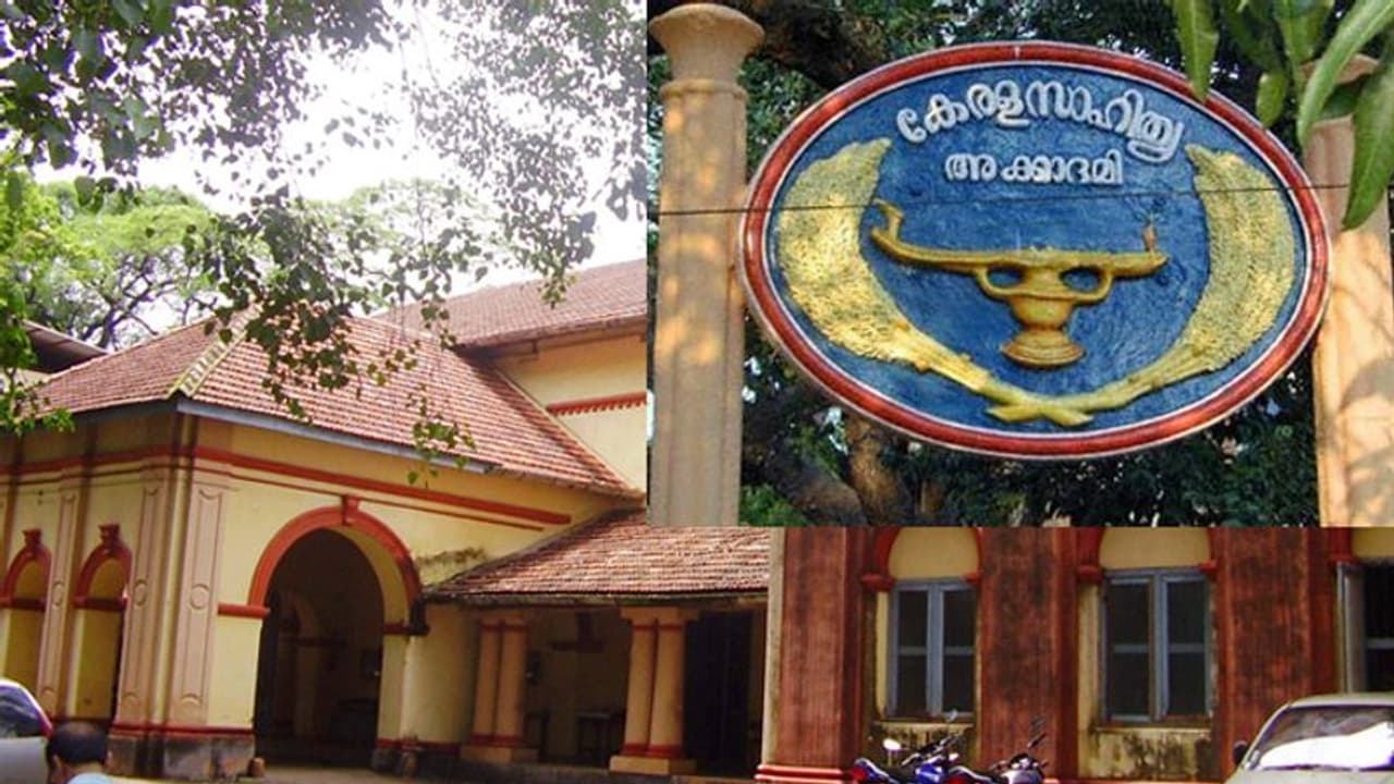 സബ് എഡിറ്റര്, സ്റ്റെനോഗ്രാഫര് തസ്തിക; സാഹിത്യ അക്കാദമി അപേക്ഷകരെ കബളിപ്പിച്ചെന്ന് പരാതി സബ് എഡിറ്റര്, സ്റ്റെനോഗ്രാഫര് തസ്തിക; സാഹിത്യ അക്കാദമി അപേക്ഷകരെ കബളിപ്പിച്ചെന്ന് പരാതി