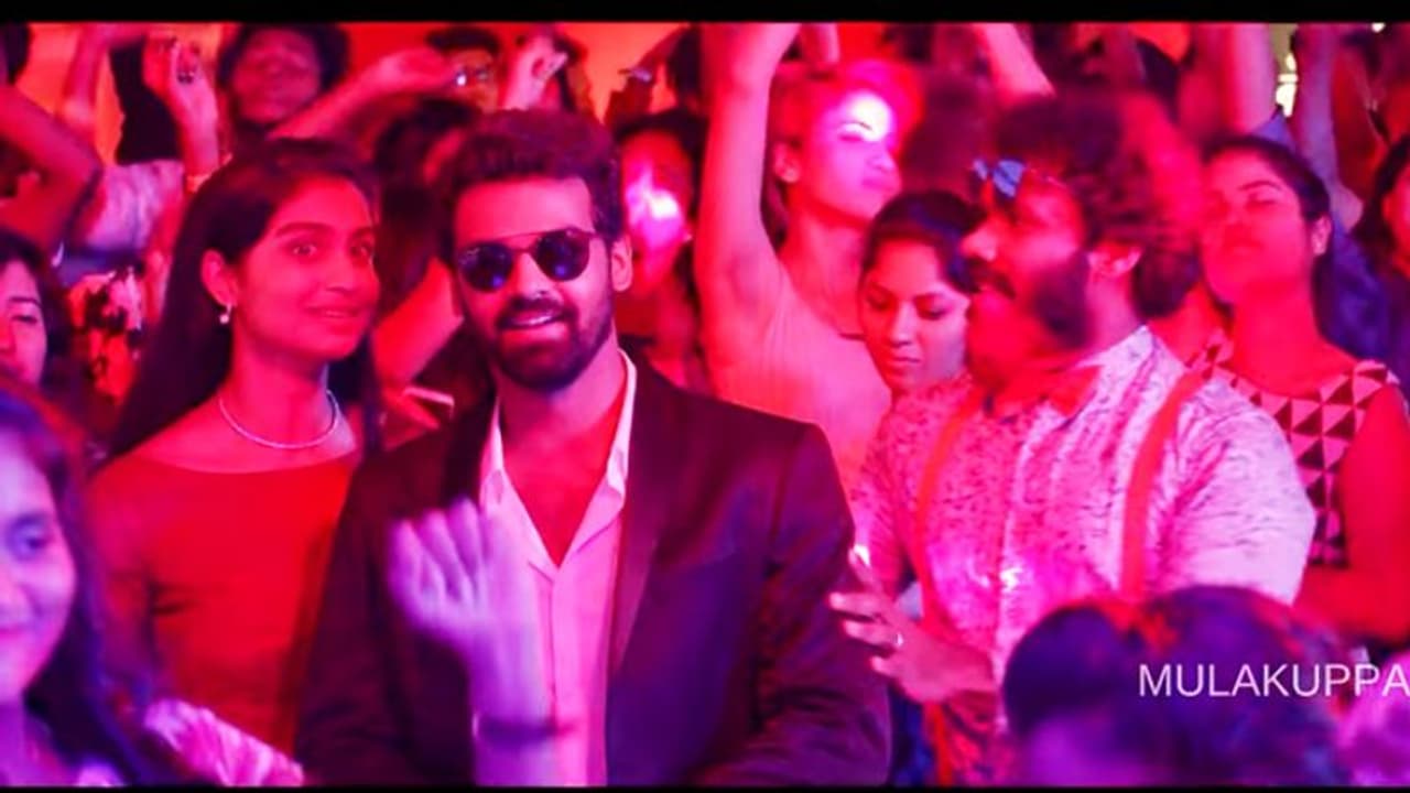 ഡാന്സ് പാര്ട്ടിയിലെ പ്രണവ് മോഹന്ലാല്; 'ഇരുപത്തിയൊന്നാം നൂറ്റാണ്ട്' വീഡിയോ സോംഗ് ഡാന്സ് പാര്ട്ടിയിലെ പ്രണവ് മോഹന്ലാല്; 'ഇരുപത്തിയൊന്നാം നൂറ്റാണ്ട്' വീഡിയോ സോംഗ്