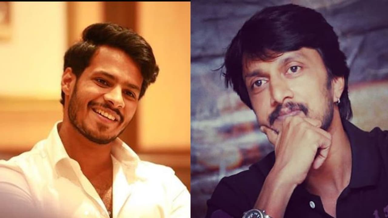 'ಸೀತಾರಾಮ ಕಲ್ಯಾಣ'ದ ನಿಖಿಲ್ ಆ್ಯಕ್ಟಿಂಗ್ಗೆ ಕಿಚ್ಚಾ ಫಿದಾ! 'ಸೀತಾರಾಮ ಕಲ್ಯಾಣ'ದ ನಿಖಿಲ್ ಆ್ಯಕ್ಟಿಂಗ್ಗೆ ಕಿಚ್ಚಾ ಫಿದಾ!