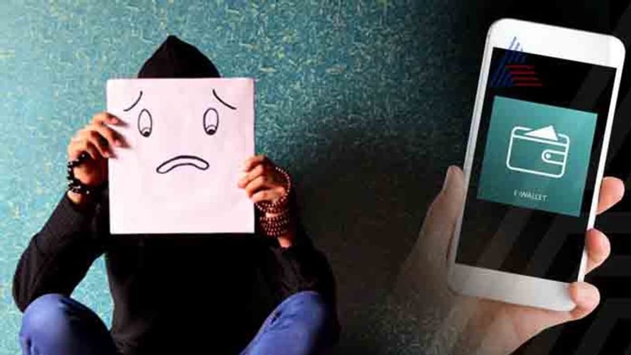 ಫೆಬ್ರವರಿಯಿಂದ ಇ ವ್ಯಾಲೆಟ್ಗಳು ಬಂದ್: ಮೋದಿ ಕನಸು ಭಗ್ನ? ಫೆಬ್ರವರಿಯಿಂದ ಇ ವ್ಯಾಲೆಟ್ಗಳು ಬಂದ್: ಮೋದಿ ಕನಸು ಭಗ್ನ?