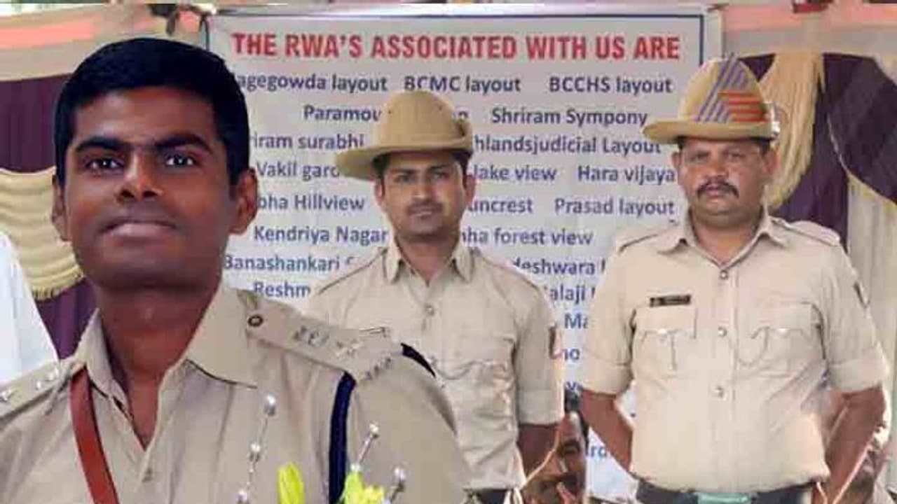 ಅಪರಾಧ ಇಲ್ಲದ ಏರಿಯಾ ನಿರ್ಮಾಣಕ್ಕೆ ಅಣ್ಣಾಮಲೈ ಟಿಪ್ಸ್! ಅಪರಾಧ ಇಲ್ಲದ ಏರಿಯಾ ನಿರ್ಮಾಣಕ್ಕೆ ಅಣ್ಣಾಮಲೈ ಟಿಪ್ಸ್!