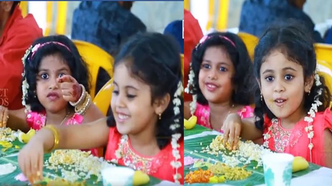 വൈറലായി കല്ല്യാണ വീഡിയോയിലെ ഈ കുസൃതിക്കുട്ടികള് വൈറലായി കല്ല്യാണ വീഡിയോയിലെ ഈ കുസൃതിക്കുട്ടികള്