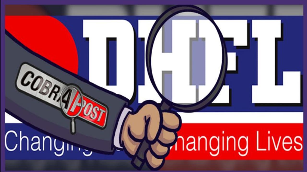 ಡಿಹೆಚ್ಎಲ್ಎಫ್ ಹಗರಣ: ಷೇರು ಮೌಲ್ಯ ಕಂಪನ! ಡಿಹೆಚ್ಎಲ್ಎಫ್ ಹಗರಣ: ಷೇರು ಮೌಲ್ಯ ಕಂಪನ!