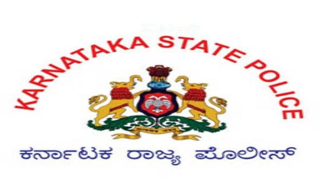 ರಾಜ್ಯದಲ್ಲಿ ಪೊಲೀಸ್ ಇನ್ಸ್‌ಪೆಕ್ಟರ್‌ಗಳ ವರ್ಗ