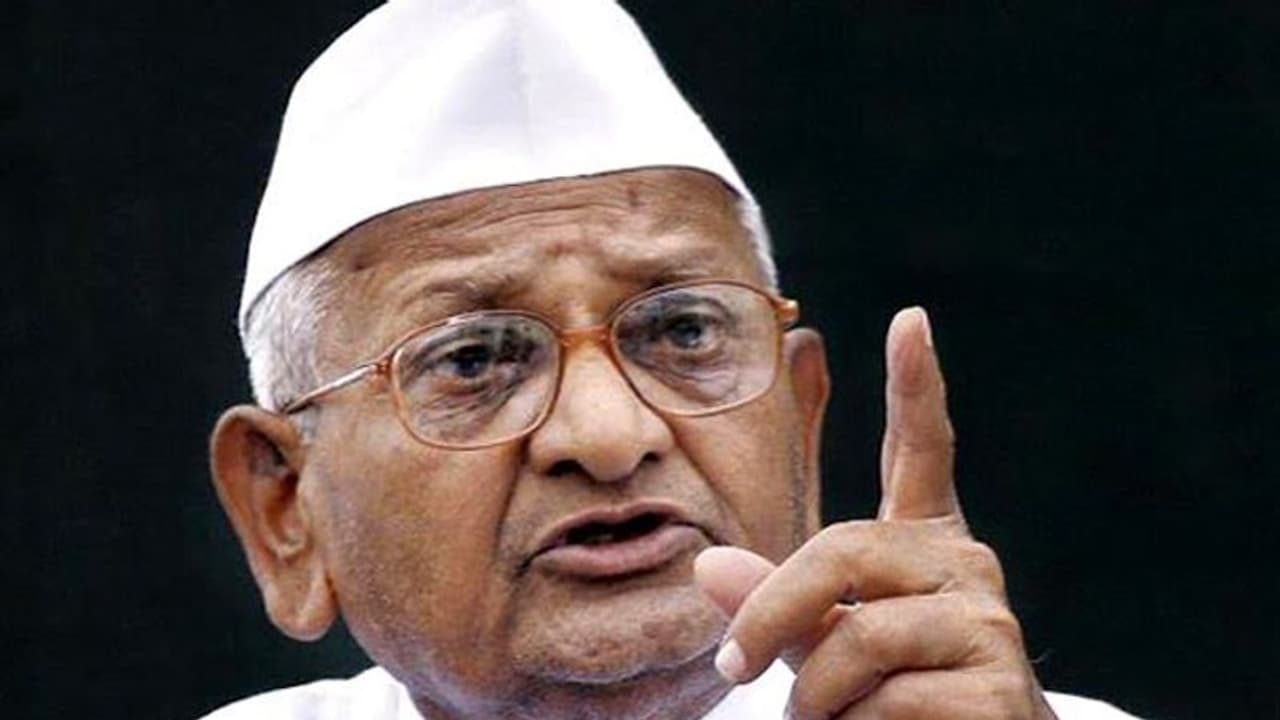 ಉಗ್ರರಿಗೆ ಉತ್ತರ ನೀಡಲು ನಾನೀಗಲೂ ಸೇನೆಯಲ್ಲಿ ಸೇವೆ ಸಲ್ಲಿಸಲು ಶಕ್ತ : ಅಣ್ಣಾ ಹಜಾರೆ ಉಗ್ರರಿಗೆ ಉತ್ತರ ನೀಡಲು ನಾನೀಗಲೂ ಸೇನೆಯಲ್ಲಿ ಸೇವೆ ಸಲ್ಲಿಸಲು ಶಕ್ತ : ಅಣ್ಣಾ ಹಜಾರೆ