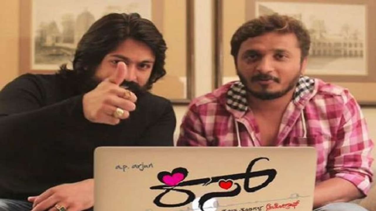 ’ಕಿಸ್’ ಹಾಡು ಬಿಡುಗಡೆ ಮಾಡಿದ ಯಶ್ ’ಕಿಸ್’ ಹಾಡು ಬಿಡುಗಡೆ ಮಾಡಿದ ಯಶ್