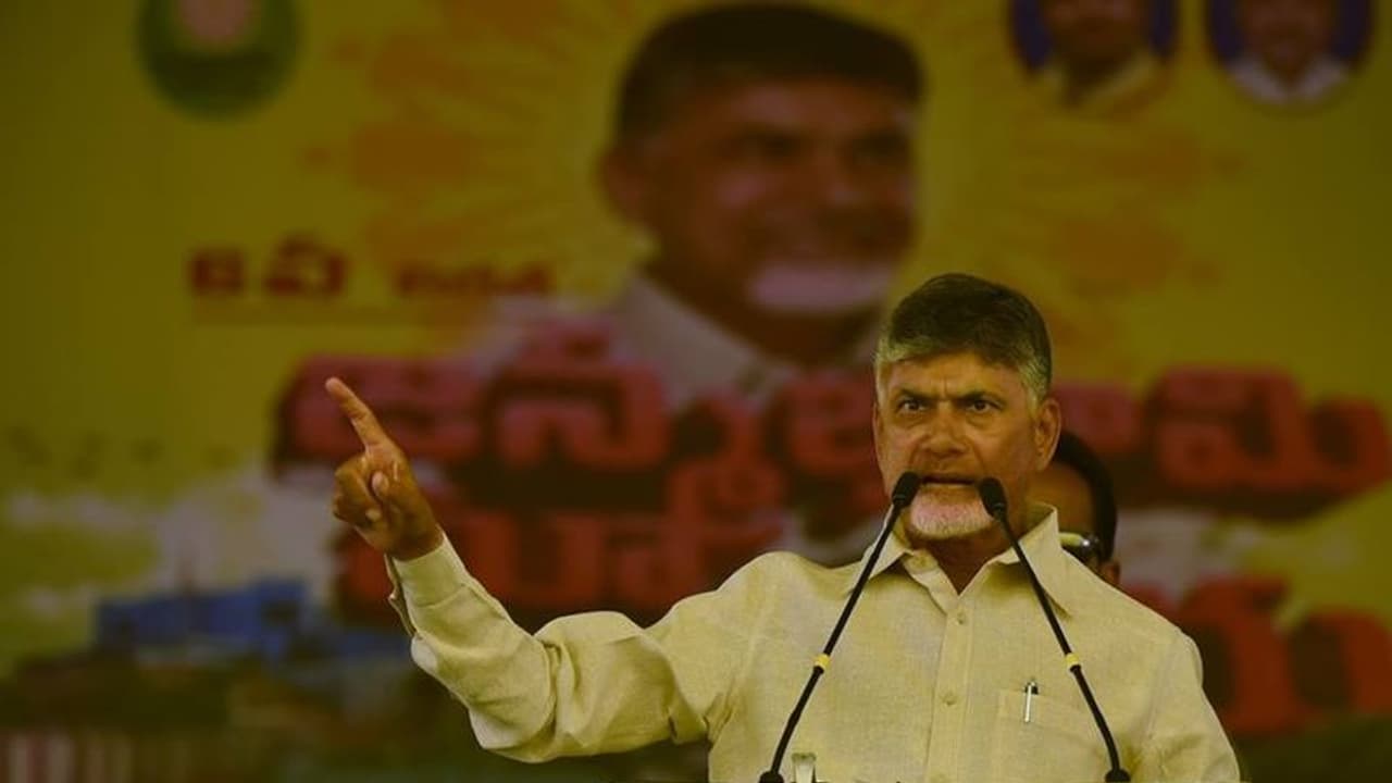 మళ్లీ రాష్ట్రానికి ద్రోహం చేశారు.. చంద్రబాబు