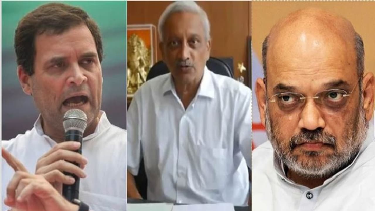 രോഗത്തോട് മല്ലടിക്കുന്ന മനുഷ്യന്റെ പേരില് രാഹുല് കള്ളം പറഞ്ഞുവെന്ന് അമിത് ഷാ രോഗത്തോട് മല്ലടിക്കുന്ന മനുഷ്യന്റെ പേരില് രാഹുല് കള്ളം പറഞ്ഞുവെന്ന് അമിത് ഷാ