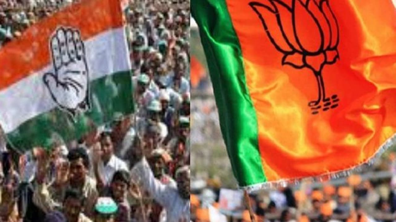 ఎగ్జిట్ పోల్స్: ఇండియా టుడే రాజస్థాన్ లో బీజేపీ జోష్ ఎగ్జిట్ పోల్స్: ఇండియా టుడే రాజస్థాన్ లో బీజేపీ జోష్