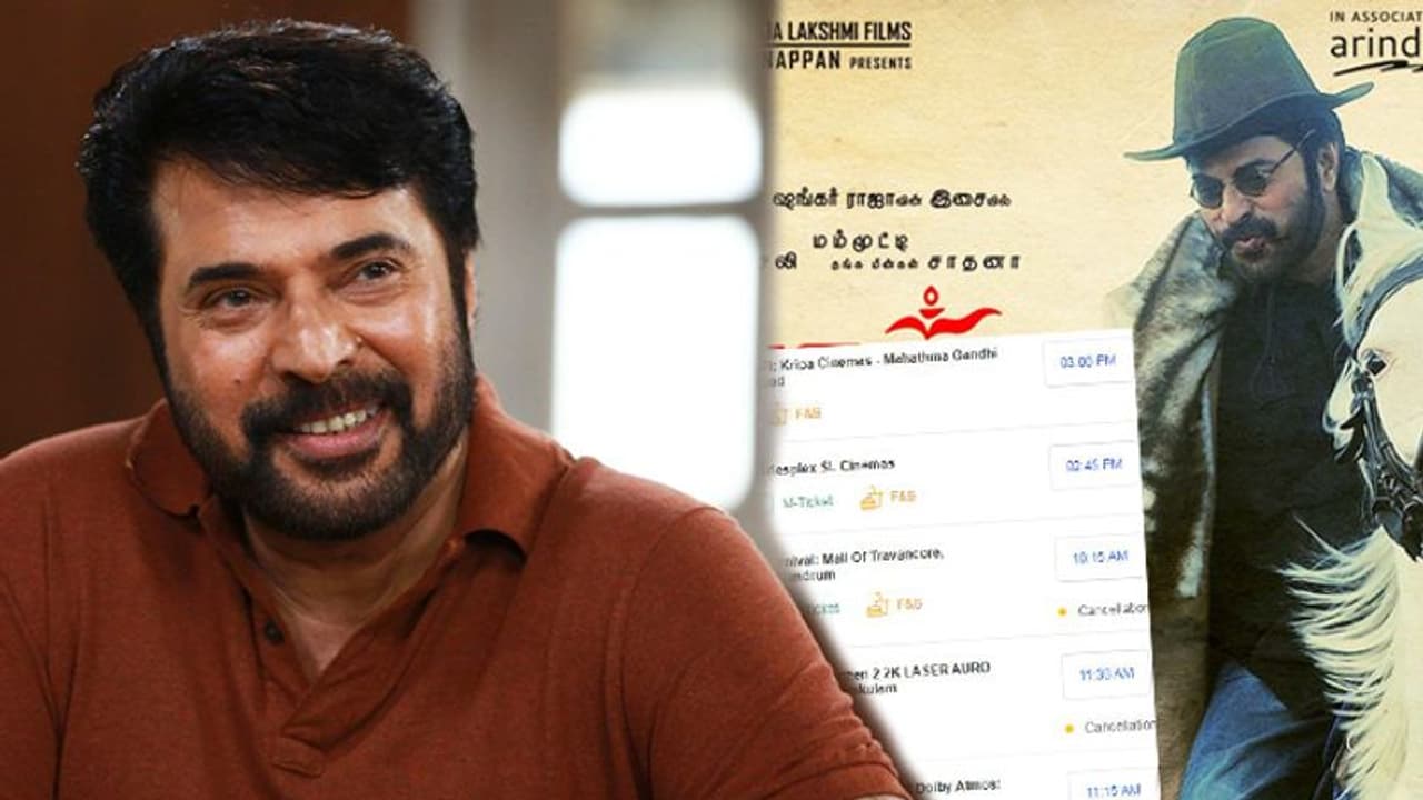 'അമുദനെ' കാണാന്‍ ഇനി ഒരു ദിനം; പേരന്‍പ് അഡ്വാന്‍സ് ബുക്കിംഗ് തുടങ്ങി