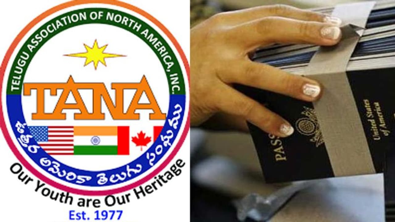 ఫేక్ యూనివర్సిటీ కలకలం: తెలుగువారి కోసం రంగంలోకి తానా