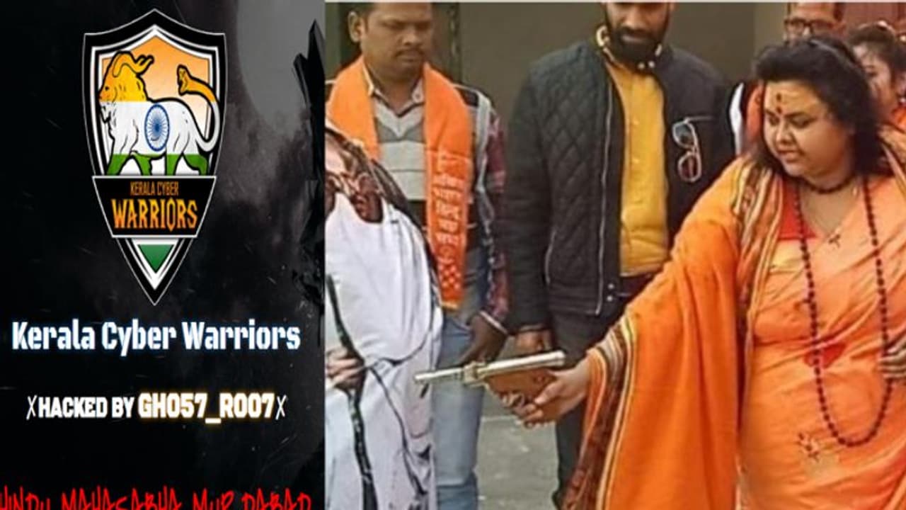 ഹിന്ദുമഹാസഭയുടെ സൈറ്റ് കേരള സൈബര് വാരിയേഴ്സ് ഹാക്ക് ചെയ്തു ഹിന്ദുമഹാസഭയുടെ സൈറ്റ് കേരള സൈബര് വാരിയേഴ്സ് ഹാക്ക് ചെയ്തു