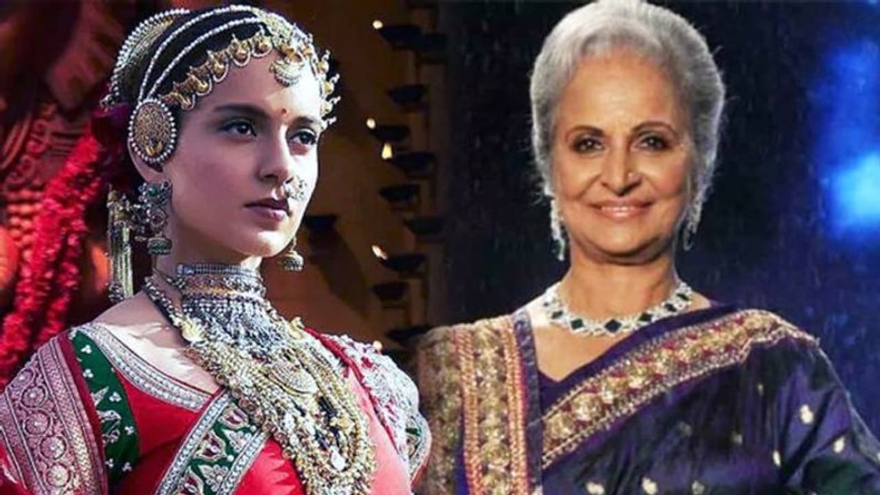 वहीदा रहमान ने की कंगना रनौत की तारीफ, कहा- ‘मुझे कंगना पर गर्व है’
