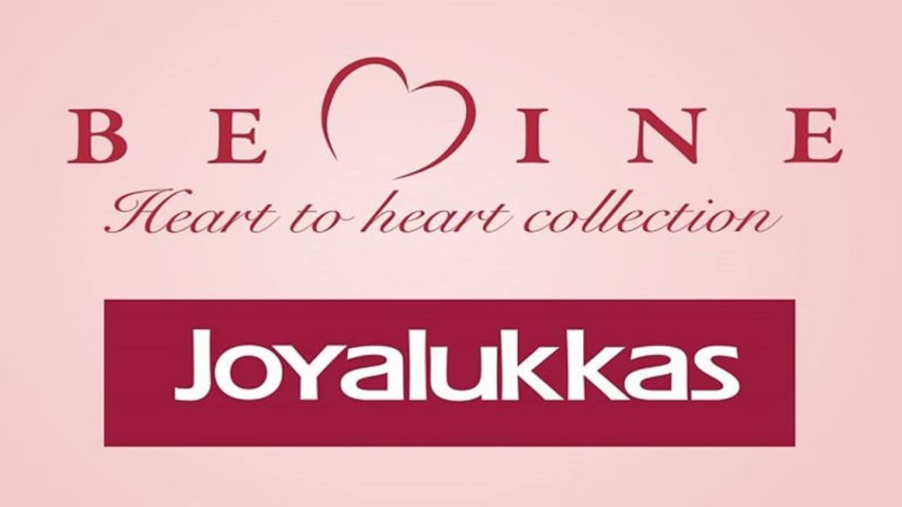 ಈ Valentineಗೆ ಮನದನ್ನೆಗೆ ಹೇಳಿ ‘Be Mine': ಜಾಯಲುಕ್ಕಾಸ್ ಸ್ಪೆಶಲ್ ಗಿಫ್ಟ್! ಈ Valentineಗೆ ಮನದನ್ನೆಗೆ ಹೇಳಿ ‘Be Mine': ಜಾಯಲುಕ್ಕಾಸ್ ಸ್ಪೆಶಲ್ ಗಿಫ್ಟ್!