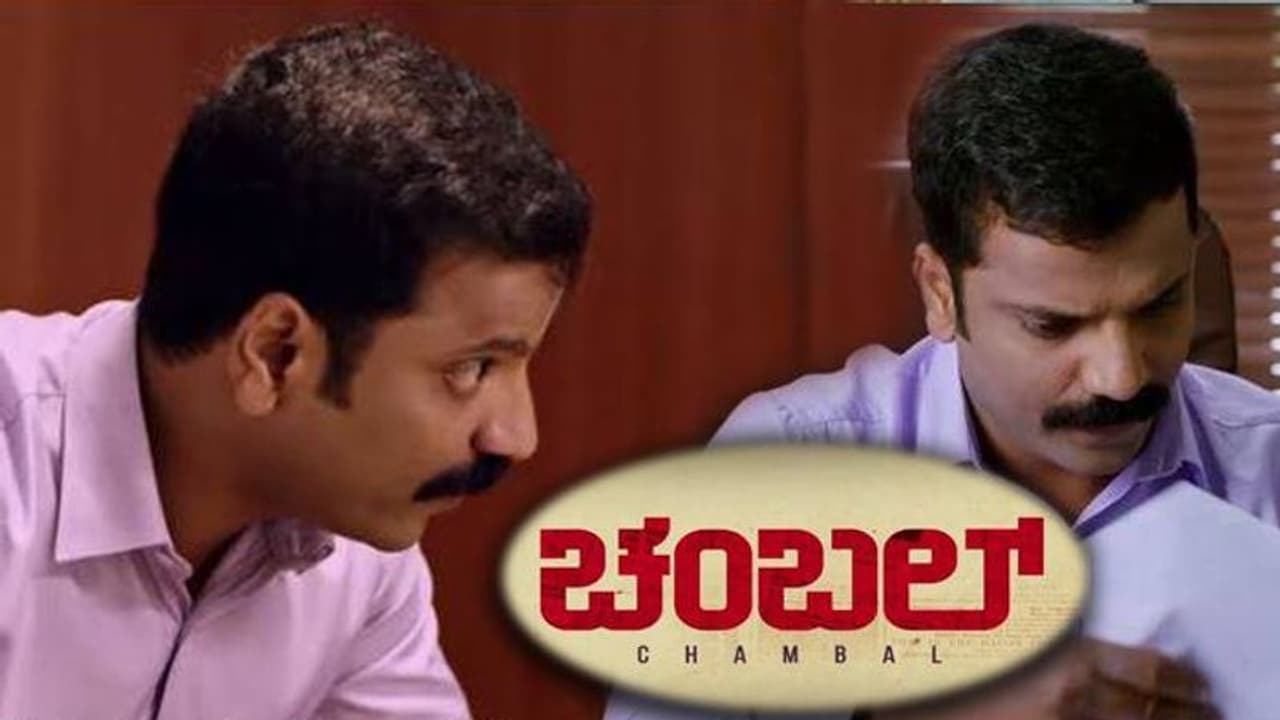 ಡಿಕೆ ರವಿ ಸಾವಿನ ಕೇಸ್ ರೀ ಓಪನ್?