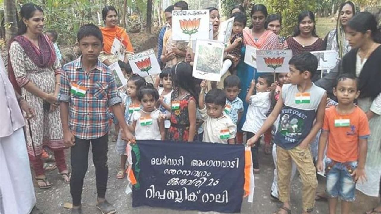 റിപ്പബ്ലിക് ദിന റാലിയില് കുട്ടികൾക്ക് താമര ചിഹ്നമുള്ള പ്ലക്കാർഡുകൾ: അംഗൻവാടി അടച്ചുപൂട്ടി; ജീവനക്കാർക്ക് സസ്പെൻഷൻ റിപ്പബ്ലിക് ദിന റാലിയില് കുട്ടികൾക്ക് താമര ചിഹ്നമുള്ള പ്ലക്കാർഡുകൾ: അംഗൻവാടി അടച്ചുപൂട്ടി; ജീവനക്കാർക്ക് സസ്പെൻഷൻ