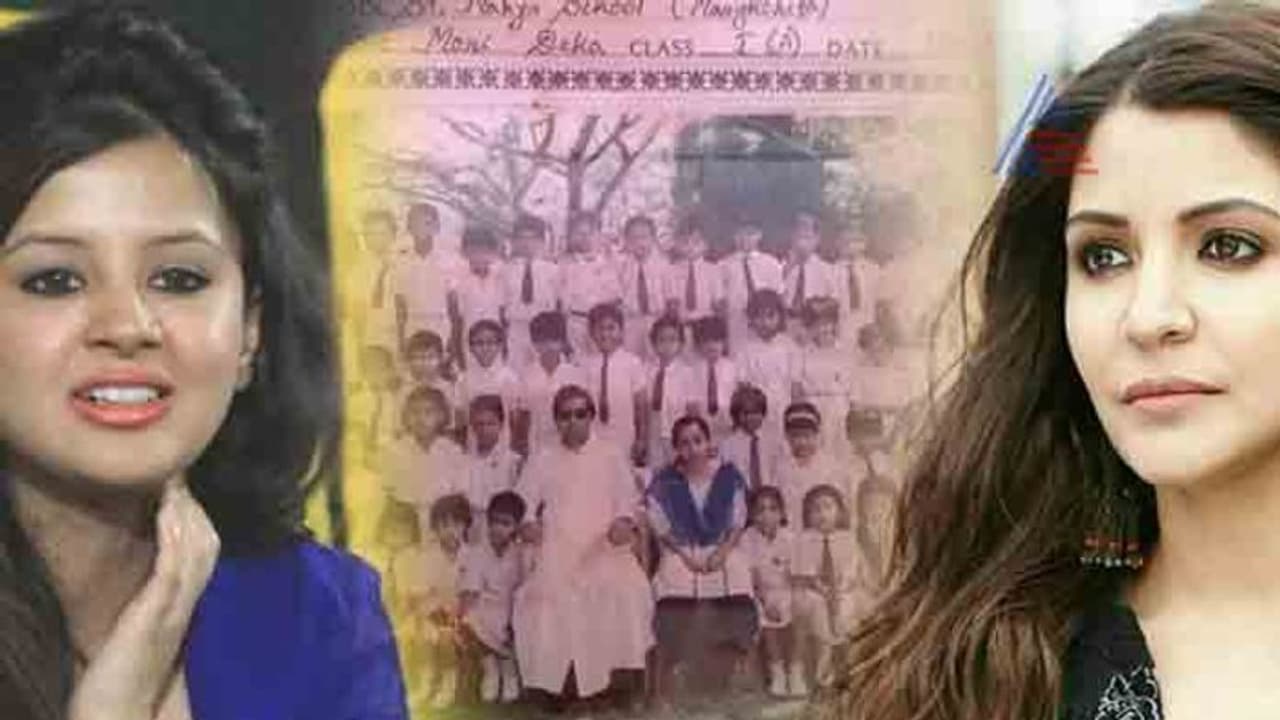 ಧೋನಿ ಪತ್ನಿ ಕೊಹ್ಲಿ ಮಡದಿ ಇಬ್ಬರೂ ಕ್ಲಾಸ್ಮೇಟ್ಸ್! ಧೋನಿ ಪತ್ನಿ ಕೊಹ್ಲಿ ಮಡದಿ ಇಬ್ಬರೂ ಕ್ಲಾಸ್ಮೇಟ್ಸ್!