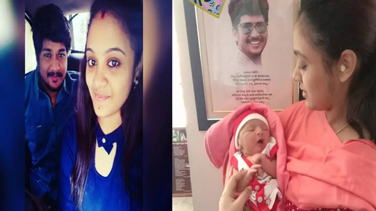 బాబుతో అమృత.. ఫోటో వైరల్ బాబుతో అమృత.. ఫోటో వైరల్