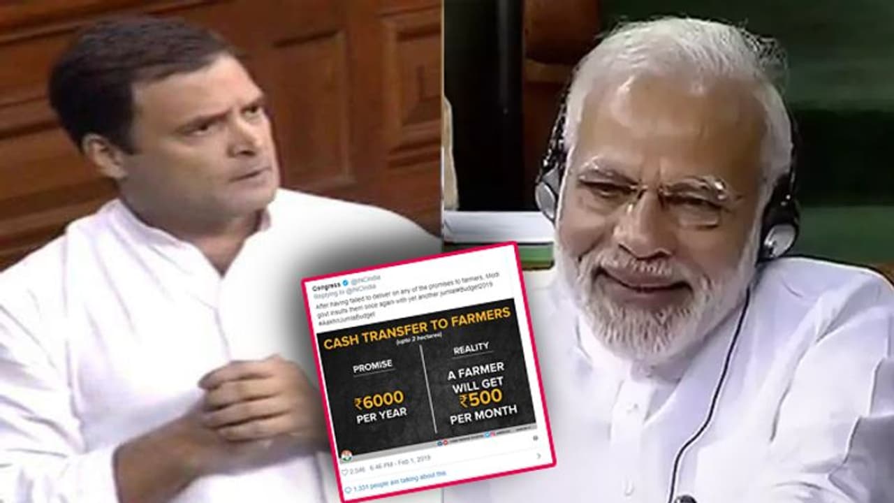 ಮೋದಿ ಸರ್ಕಾರವನ್ನು ಟೀಕಿಸುವ ಭರದಲ್ಲಿ ಕಾಂಗ್ರೆಸ್ ಟ್ವೀಟ್ ಎಡವಟ್ಟು!