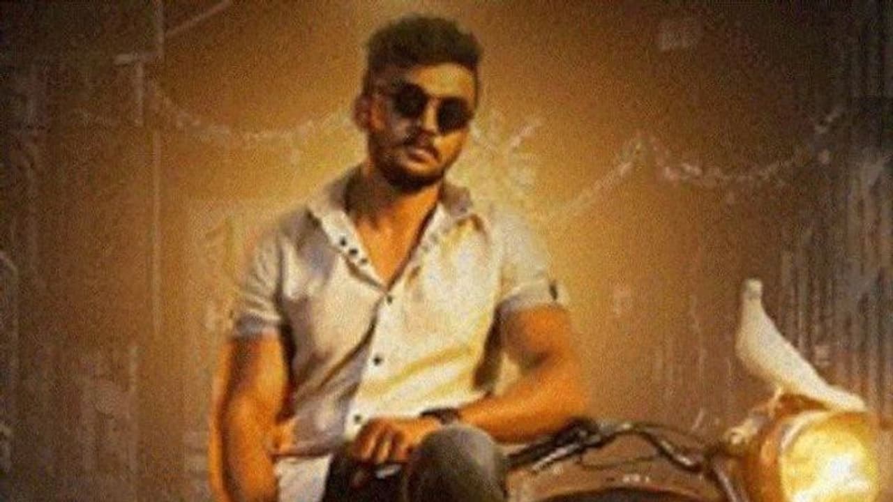 ಹೇಗಿದೆ ’ಬಜಾರ್’ ? ಇಲ್ಲಿದೆ ಚಿತ್ರ ವಿಮರ್ಶೆ