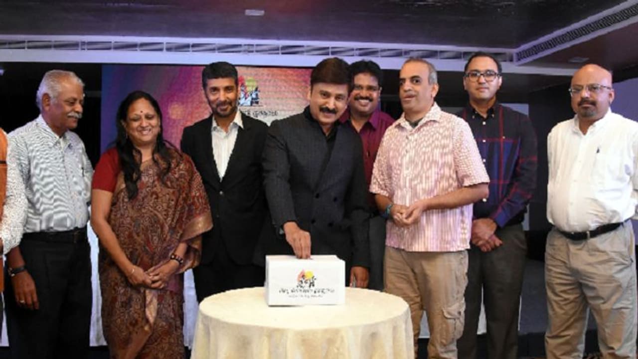 ‘ನಮ್ಮ ಬೆಂಗಳೂರು ಪ್ರಶಸ್ತಿ’ಗೆ ನೀವೂ ಶಿಫಾರಸು ಮಾಡಿ ‘ನಮ್ಮ ಬೆಂಗಳೂರು ಪ್ರಶಸ್ತಿ’ಗೆ ನೀವೂ ಶಿಫಾರಸು ಮಾಡಿ