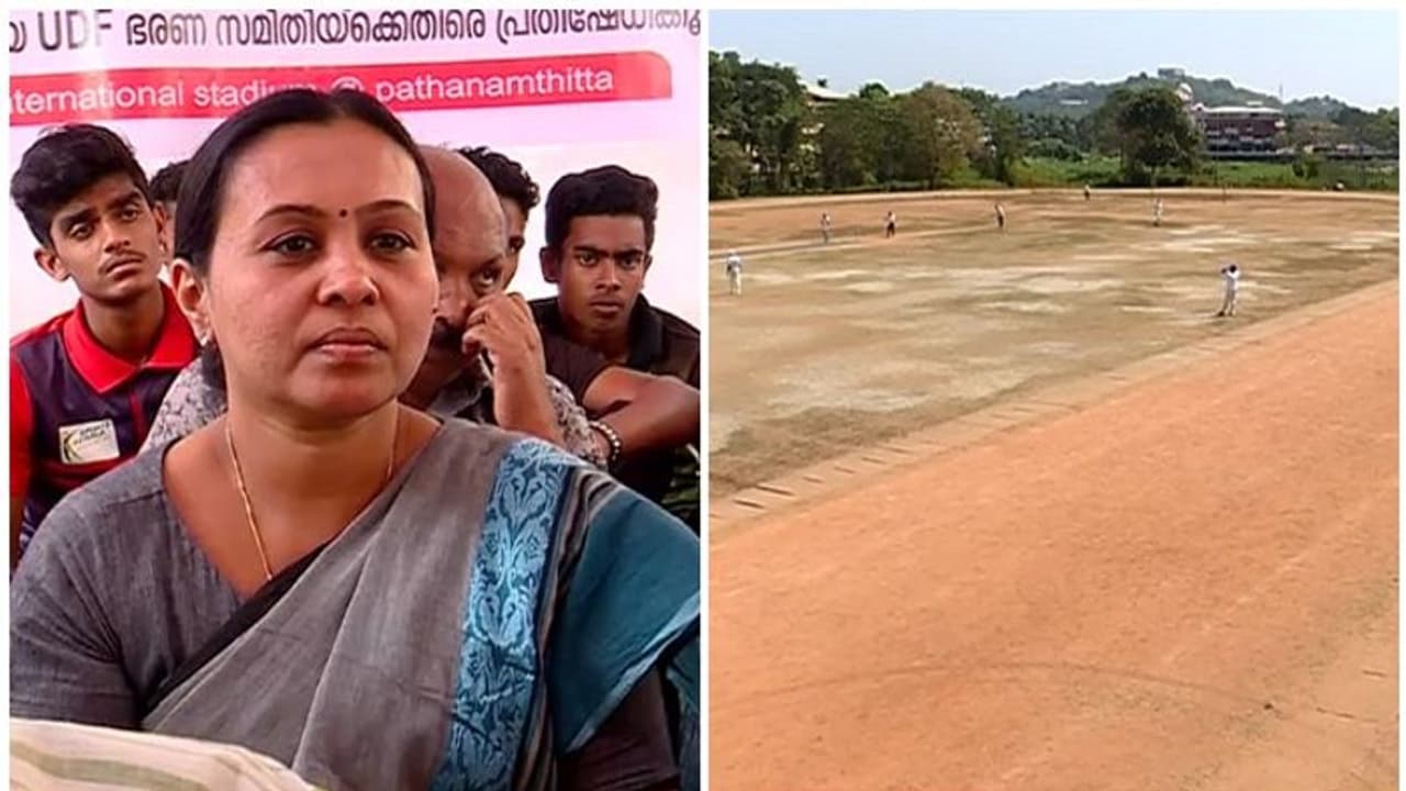 ജില്ലാ സ്റ്റേഡിയം നവീകരണം അട്ടിമറിക്കുന്നു; വീണാ ജോർജ് എംഎൽഎ സത്യാഗ്രഹം തുടങ്ങി ജില്ലാ സ്റ്റേഡിയം നവീകരണം അട്ടിമറിക്കുന്നു; വീണാ ജോർജ് എംഎൽഎ സത്യാഗ്രഹം തുടങ്ങി