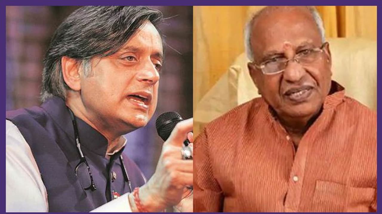 'മകരജ്യോതി തെളിയിക്കുന്ന വിഷയം ഒ രാജഗോപാൽ സഭയിൽ ഉന്നയിച്ചത് രാഷ്ട്രീയ മുതലെടുപ്പിനായി': ശശി തരൂര് 'മകരജ്യോതി തെളിയിക്കുന്ന വിഷയം ഒ രാജഗോപാൽ സഭയിൽ ഉന്നയിച്ചത് രാഷ്ട്രീയ മുതലെടുപ്പിനായി': ശശി തരൂര്