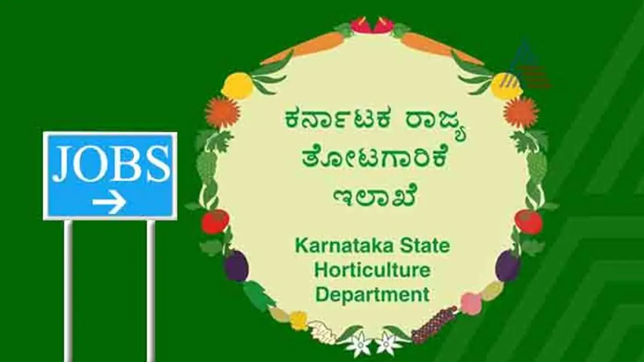 ಕರ್ನಾಟಕ ತೋಟಗಾರಿಕೆ ಇಲಾಖೆಯಲ್ಲಿ ನೇರ ನೇಮಕಾತಿ ಕರ್ನಾಟಕ ತೋಟಗಾರಿಕೆ ಇಲಾಖೆಯಲ್ಲಿ ನೇರ ನೇಮಕಾತಿ