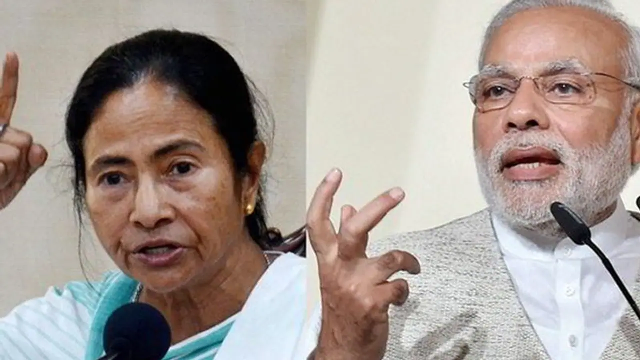 அணியும் உடைகளை வைத்து அடையாளம் காண்பார்களாம்... மோடியை வெளுத்துவாங்கிய மம்தா பானர்ஜி! அணியும் உடைகளை வைத்து அடையாளம் காண்பார்களாம்... மோடியை வெளுத்துவாங்கிய மம்தா பானர்ஜி!