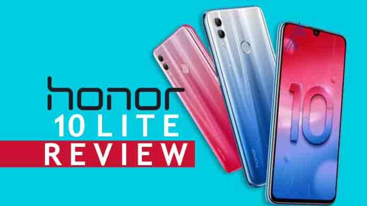 ಮೊಬೈಲ್ ರಿವ್ಯೂ | Honor 10 Lite: ಆಹಾಹಾ... ಎಂಥ ಫೋನ್ ಮಾರಾಯ್ರೆ!
