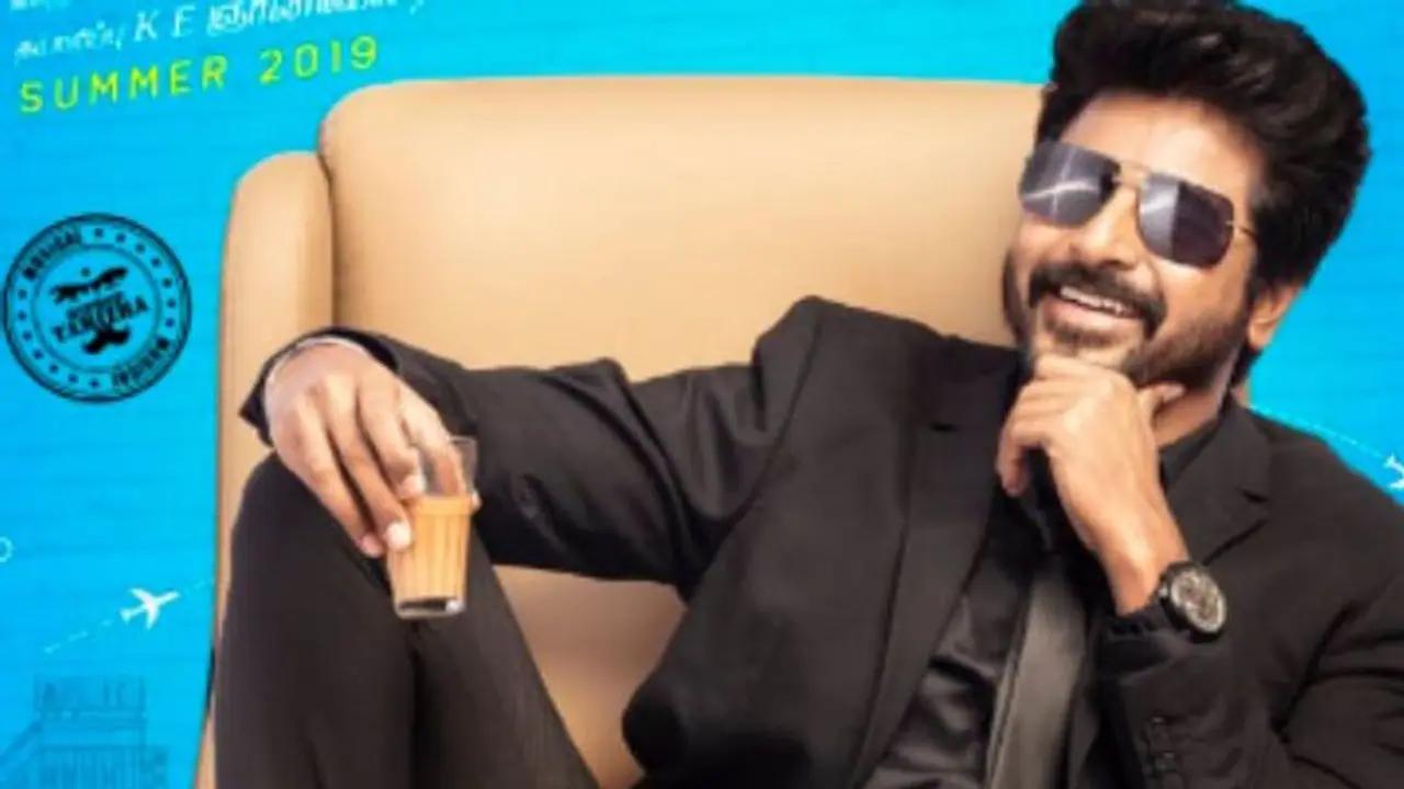 ശിവകാര്ത്തികേയൻ മിസ്റ്റര് ലോക്കലുമായി വരുന്നൂ; ഹിറ്റടിക്കാൻ! ശിവകാര്ത്തികേയൻ മിസ്റ്റര് ലോക്കലുമായി വരുന്നൂ; ഹിറ്റടിക്കാൻ!