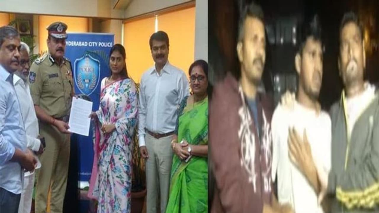 వైఎస్ షర్మిల కేసులో పురోగతి: ఓ పార్టీకి చెందిన యువకుడి అరెస్ట్