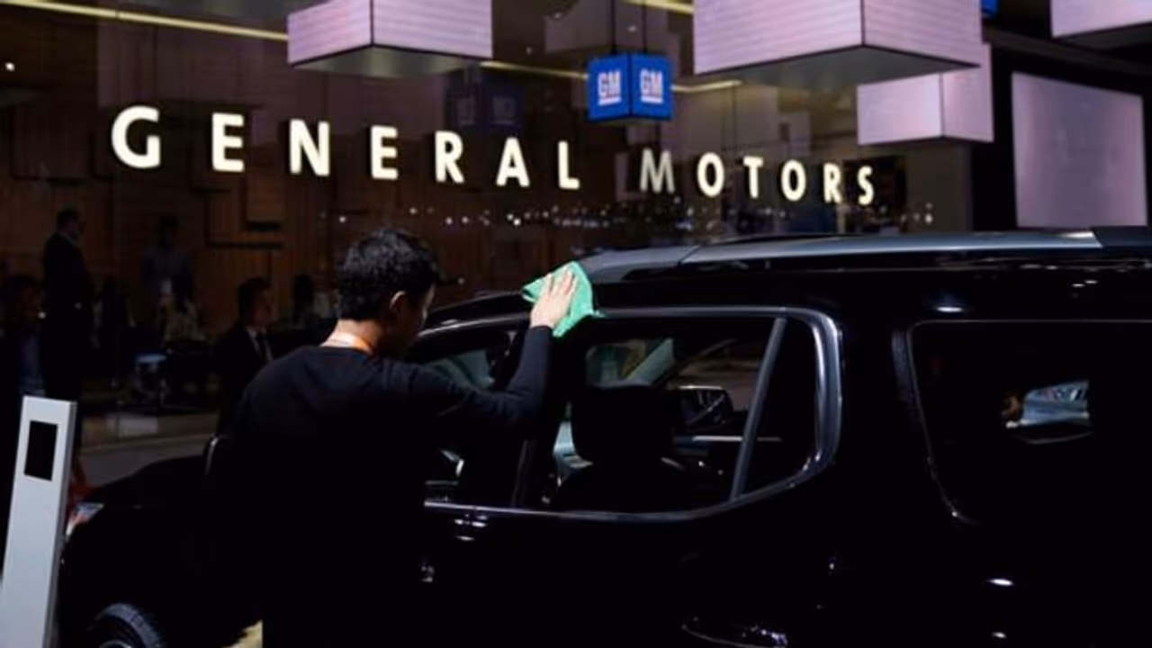 కరోనా కష్టాలు.. వేతనాల్లో జనరల్ మోటార్స్ 20 శాతం కోత కరోనా కష్టాలు.. వేతనాల్లో జనరల్ మోటార్స్ 20 శాతం కోత