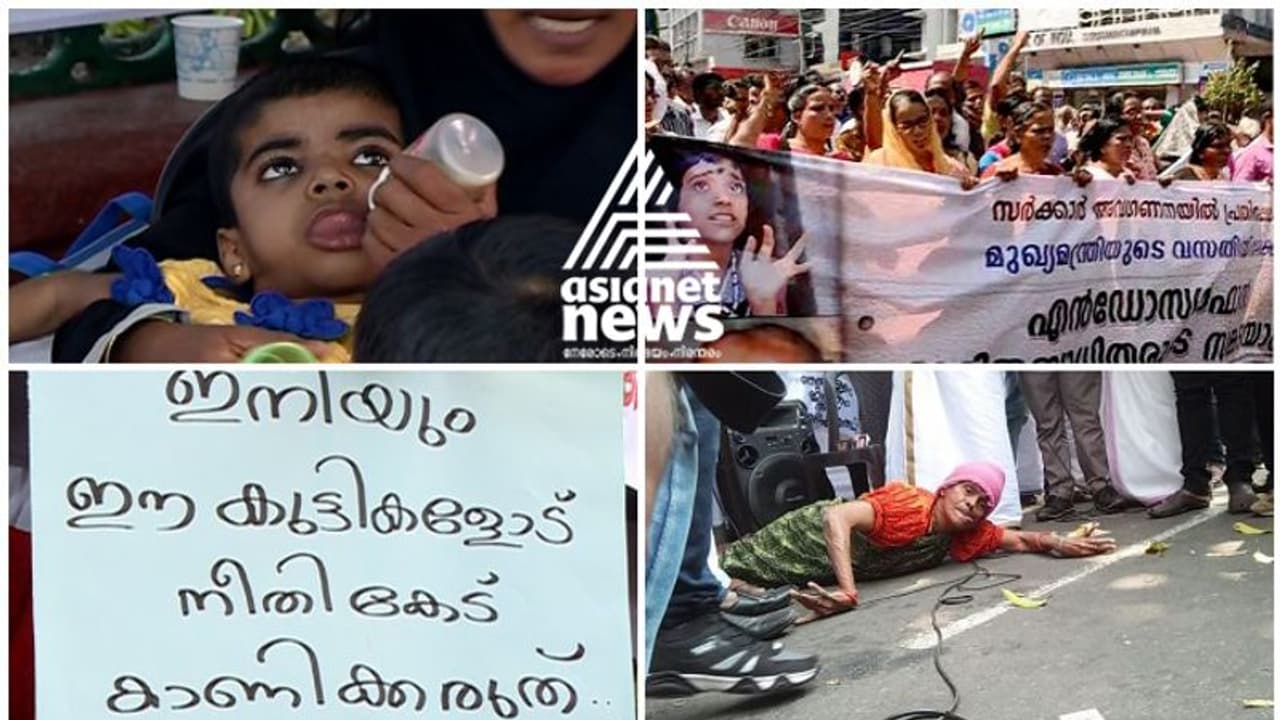എൻഡോസൾഫാൻ സമരം: മുഖ്യമന്ത്രിയുടെ ഓഫീസ് ഇടപെടുന്നു; സമരക്കാരുമായി ചർച്ച തുടങ്ങി എൻഡോസൾഫാൻ സമരം: മുഖ്യമന്ത്രിയുടെ ഓഫീസ് ഇടപെടുന്നു; സമരക്കാരുമായി ചർച്ച തുടങ്ങി