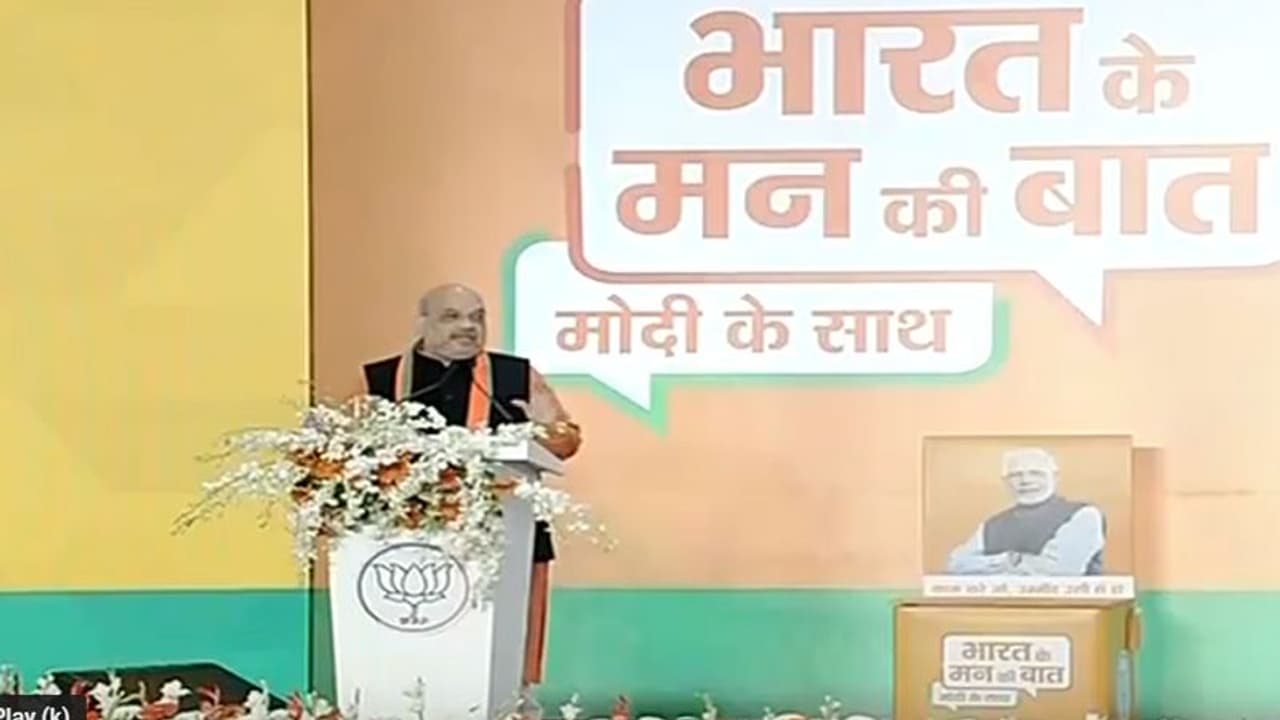 ‘भारत के मन की बात’ जानने की कवायद शुरु