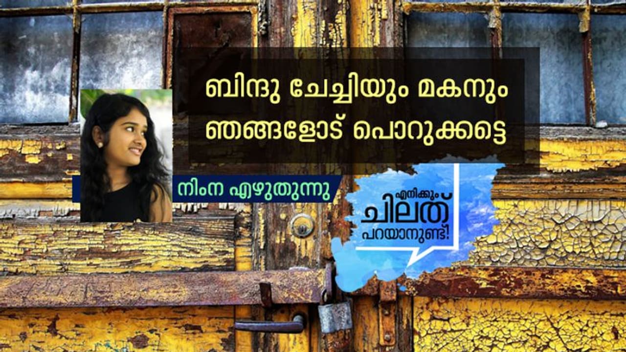 അവനിപ്പോഴും അനാഥാലയത്തിലായിരിക്കുമോ?