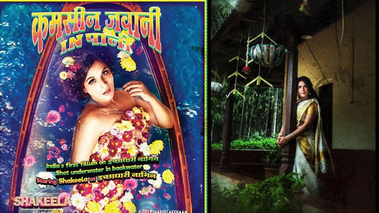 ಶಕೀಲ ಕ್ಯಾಲೆಂಡರ್ ಮಾಡಿದ ಇಂದ್ರಜಿತ್ ಲಂಕೇಶ್! ಶಕೀಲ ಕ್ಯಾಲೆಂಡರ್ ಮಾಡಿದ ಇಂದ್ರಜಿತ್ ಲಂಕೇಶ್!