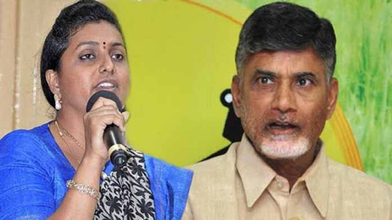 సొంత అక్కాచెల్లెళ్ల ఆస్తి కొట్టేశాడు: చంద్రబాబుపై రోజా వ్యాఖ్యలు సొంత అక్కాచెల్లెళ్ల ఆస్తి కొట్టేశాడు: చంద్రబాబుపై రోజా వ్యాఖ్యలు