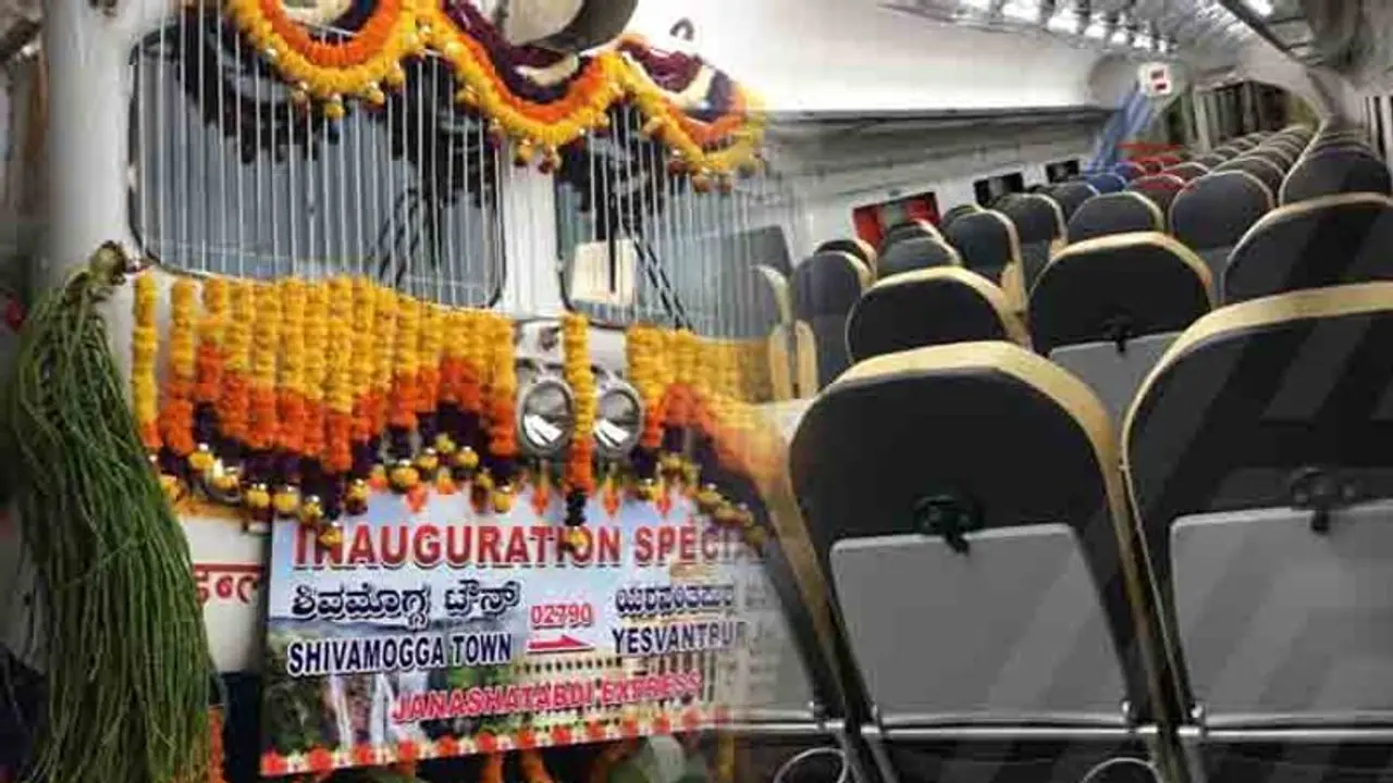 ಬೆಂಗಳೂರು ಶಿವಮೊಗ್ಗ ಜನಶತಾಬ್ಧಿ ರೈಲು ಟಿಕೆಟ್ ದರ ಬೆಂಗಳೂರು ಶಿವಮೊಗ್ಗ ಜನಶತಾಬ್ಧಿ ರೈಲು ಟಿಕೆಟ್ ದರ