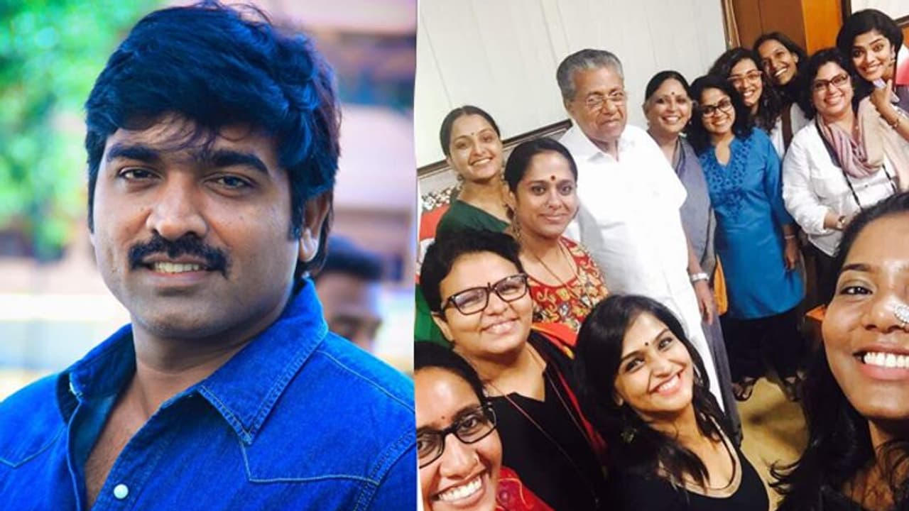 ’பரிசுத்த ஆவியாகி விட்டார்... விரட்டியடிங்க...’ முதல்முறையாக அசிங்கப்பட்ட விஜய் சேதுபதி..! ’பரிசுத்த ஆவியாகி விட்டார்... விரட்டியடிங்க...’ முதல்முறையாக அசிங்கப்பட்ட விஜய் சேதுபதி..!