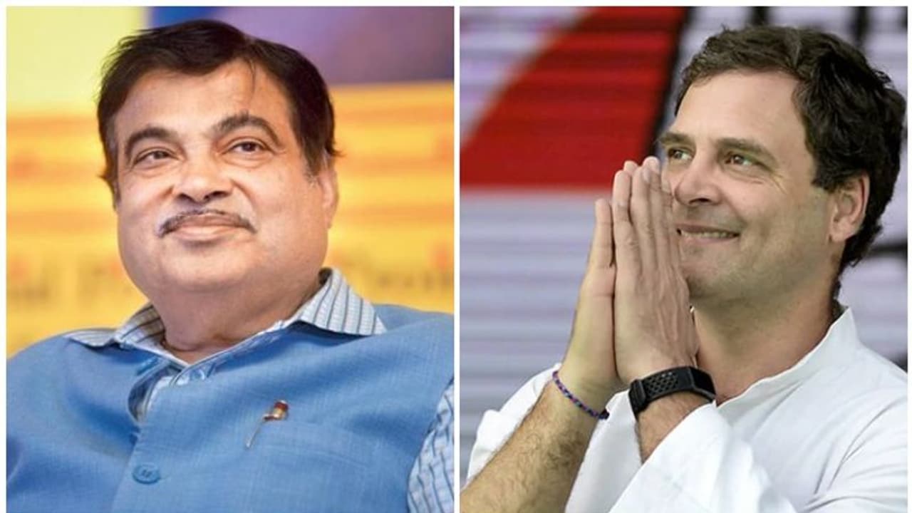 राहुल गांधी की 'अपील' पर गडकरी ने किया अमल, राफेल पर बड़ा बयान