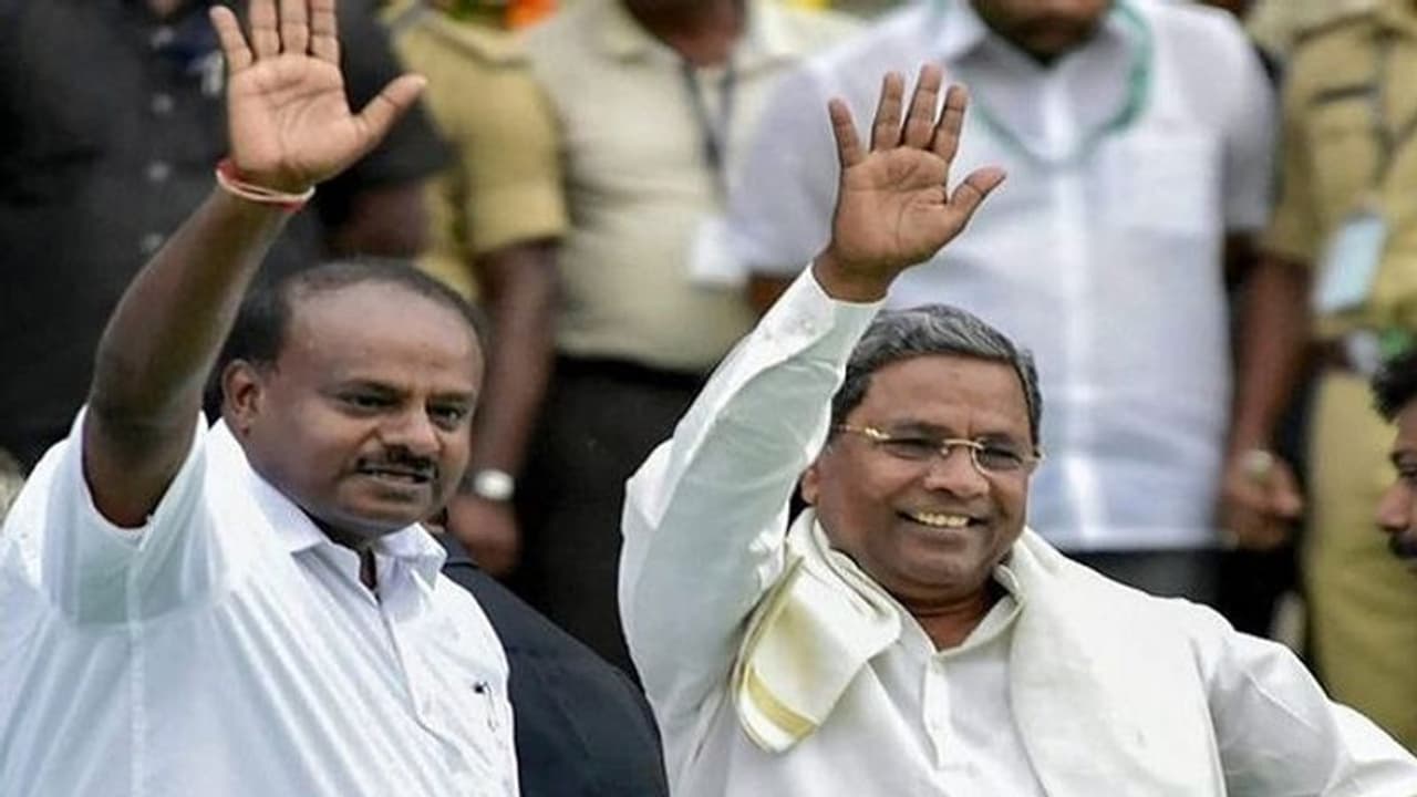 ಸಿದ್ರಾಮಣ್ಣನವರೇ ನಮ್ ನಾಯಕರು, ಅವರಿಂದಲೇ ಸರ್ಕಾರ ನಡೆಯುತ್ತಿದೆ: HDK ಸಿದ್ರಾಮಣ್ಣನವರೇ ನಮ್ ನಾಯಕರು, ಅವರಿಂದಲೇ ಸರ್ಕಾರ ನಡೆಯುತ್ತಿದೆ: HDK